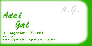 adel gal business card