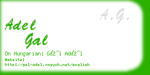 adel gal business card